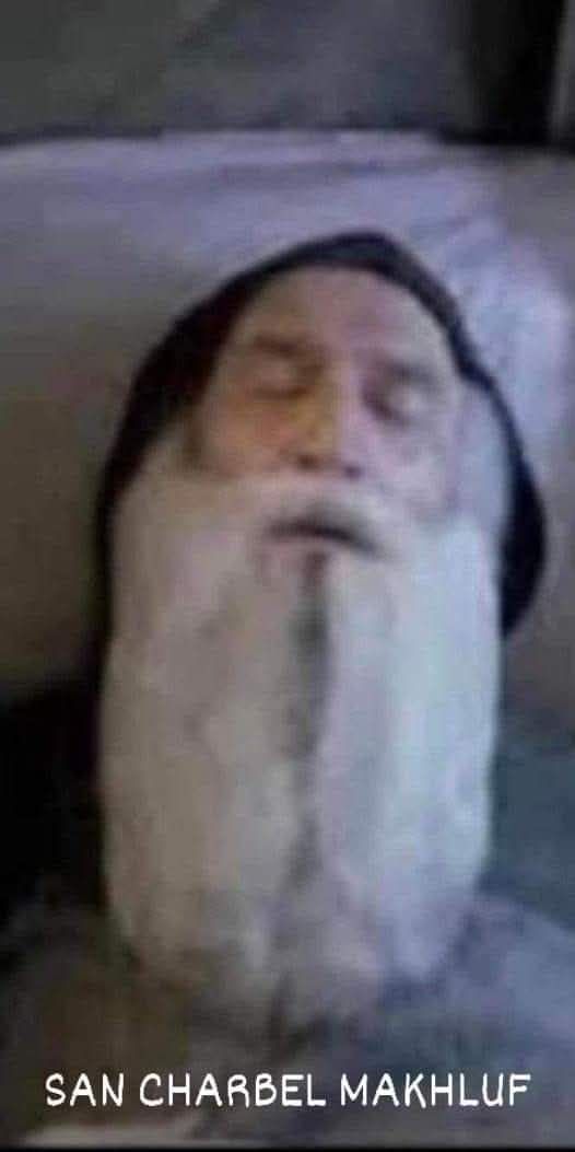 San Charbel Makhluf